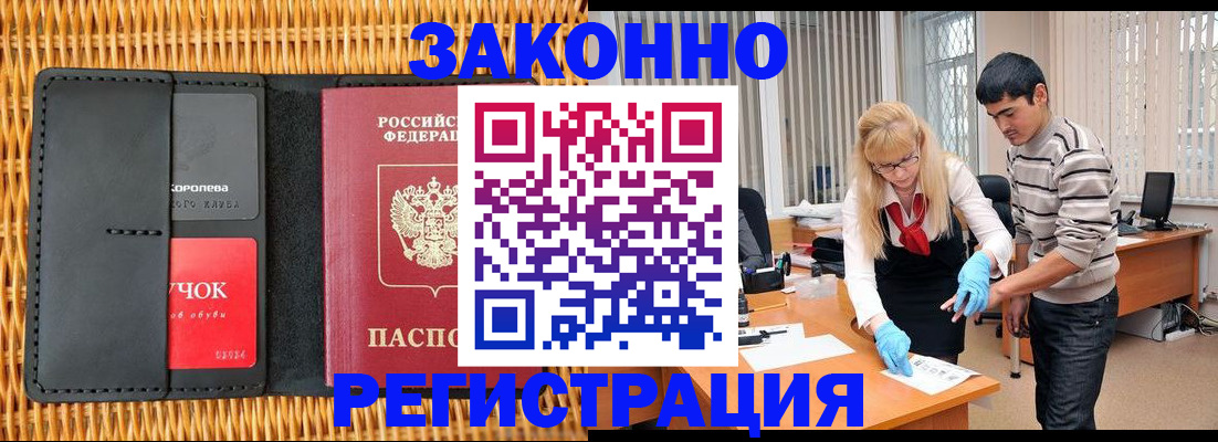 найти адрес прописки в Рязанской области